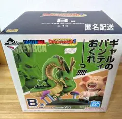 Item thumbnail for item 2f62acb4-2623-4165-a250-596a1a7099de