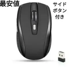 Item thumbnail for item 6d58c0c9-bba4-4171-931d-de4f28e12392