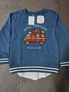 Item thumbnail for item 3515b77f-21f2-4fd9-8eb1-7ad564916183