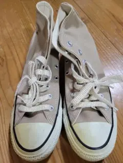 CONVERSE ALL STAR ベージュ ハイカット23cm