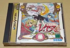 魔法騎士レイアース マジックナイトレイアース セガサターン SS