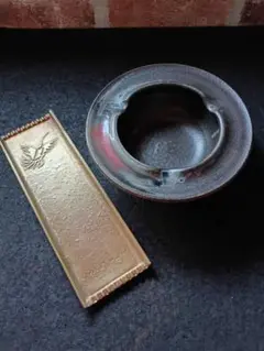 砲金製皿 陶器灰皿セット