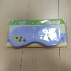 ぷよぷよアイマスク フリーサイズ　ウィッチ　アクリルキーホルダータオルセット