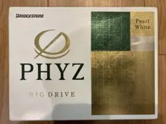 新品 PHYZ BIG DRIVE ゴルフボール ピュアホワイト