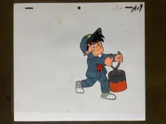 Item thumbnail for item c6be4b69-911b-4c51-9168-6fe6506a5664