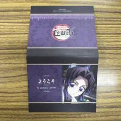 Item thumbnail for item 1d22df90-f63b-47c5-8ee4-aecd72c8bb7e