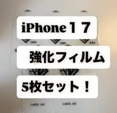 Item thumbnail for item 9abe2484-f415-401b-9a1f-93f4349c5956