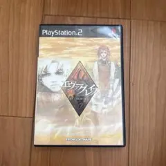 エヴァーグレイス
