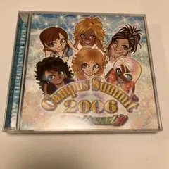 俄然パラパラ!!プレゼンツ・キャンパス・サミット2006