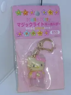 Cレア品★未使用★1997年ハローキティ　マジックライトキーホルダー