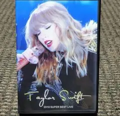 テイラースウィフト LIVE DVD 2018 SUPER BEST