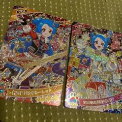 アニマルバズリウムタイガー わいるど☆すたーレッド 2枚セット ひみつのアイプリ