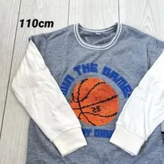 Item thumbnail for item bb6339f9-06e6-4160-b6ed-51bde1492255