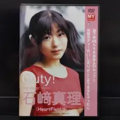 石崎真理/Cuty! [グラビア アイドル]