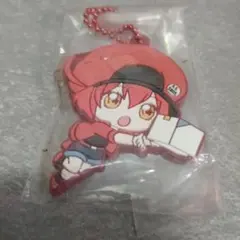 働く細胞　赤血球　キーホルダー