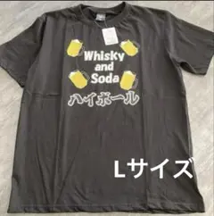 Whisky and Soda ハイボール　Tシャツ　メンズL 黒