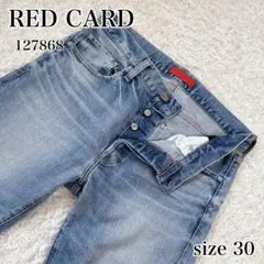 RED CARD Rhythm 127868 ボタンフライ デニム 日本製 30