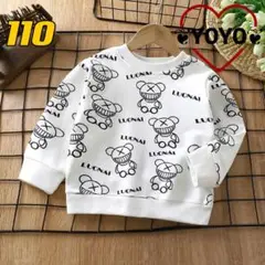Item thumbnail for item b40a579e-bbdb-4652-91bd-2c0e957d48ed