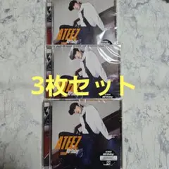ATEEZ 「Birthday」ソロ盤 ユノ 3枚セット