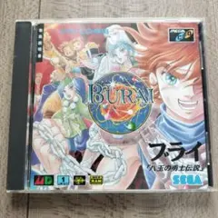 Item thumbnail for item 3db5d47d-fe87-4ef6-9246-d9ab7642e685