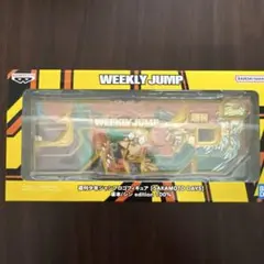 Item thumbnail for item c710a5b0-ce71-4ee4-94a1-b52299e20d03