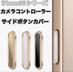 Item thumbnail for item c86c0063-dc27-4e44-8014-4205401c8cbb