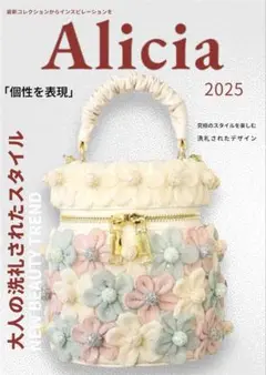 【新作】2025ニッチなデザイン　スタイリッシュバケットバッグ　ショルダー