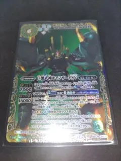 Item thumbnail for item 5deef5a7-c0e8-406a-88d6-c457a782b9a1