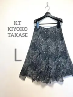 キヨコ　タカセ【L】スカート　ペイズリー柄 フレアスカート 黒グレー