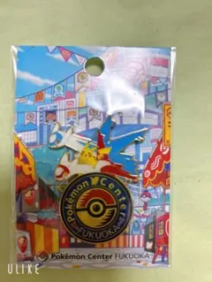 最安値　ポケモンセンターフクオカ　店舗　限定　ピンズ