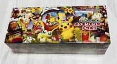 ポケモンカードまとめ売り　ポケモンセンタートウホク　メガサーナイトMUR BOX