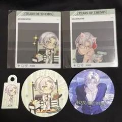 未定事件簿　森月黎　5点セット