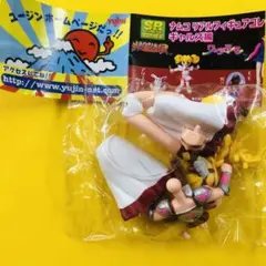 ナムコリアルフィギュアコレクション ワルキューレの冒険 ローザ①