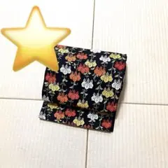 ⭐️黒地 桐の花 華やか 袋帯