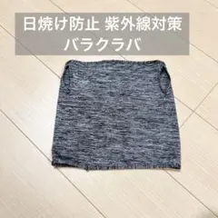 Item thumbnail for item 8a2cd348-4ecd-48c8-ae09-1472aa5a7f1f