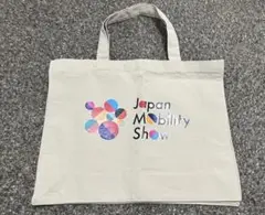 Item thumbnail for item 41a0208c-a2e5-4a52-94e8-90f25ed2dc2b