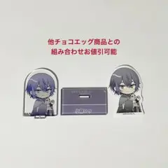 Item thumbnail for item 2822186e-235d-44fa-b55c-7cc17954b094