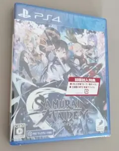 PS4 SAMURAI MAIDEN -サムライメイデン-