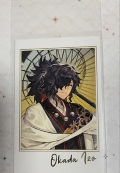 fgo 岡田以蔵　ポートレート　FGOFes