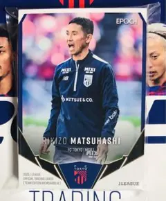 EPOCH 2025 FC東京 レギュラーカード 全42種 コンプリートセット