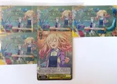 Item thumbnail for item 5805a35b-7a02-4408-957d-cc2fcc856c59