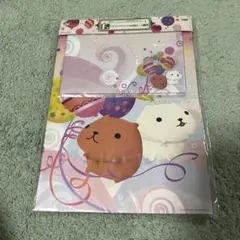 Item thumbnail for item 82bfd8ab-d4e3-4b88-b488-383ce1a21698