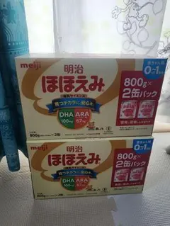 明治 ほほえみ 800g×2缶 2セット