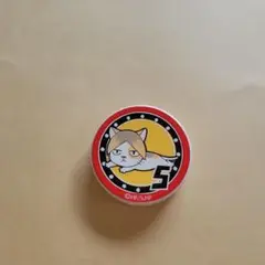 ハイキューケンマネコチャームホルダー