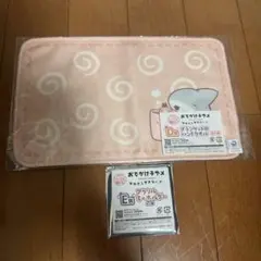 「おでかけ子ザメ ゆめからサメないで…」 キャラ福くじ