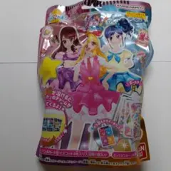 アイカツ！びっくら？たまご ⑨グリーンステージコーデ 新品未開封