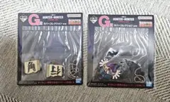 HUNTER×HUNTER　一番くじ　G賞　ラバーコレクション　カイト　角　行