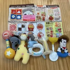 知育おもちゃセット