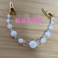 Item thumbnail for item e764d8ee-9cc3-437a-8a36-e8c9ee082de1