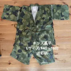 甚平 Lサイズ(140〜160) 迷彩柄
